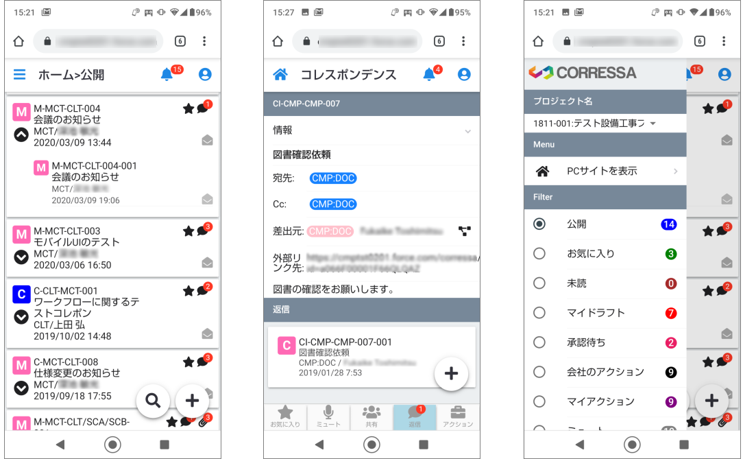 mobile001