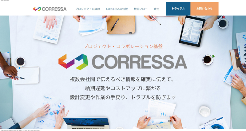 CORRESSATOPPAGE